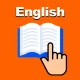 ENGO ללמוד אנגלית icon