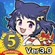 ココのコイン落とし icon