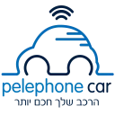 Pelephone Car - פלאפון קאר icon