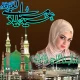 12 Rabi ul Awal מסגרת תמונה icon