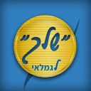מועדון שלך לגמלאי icon