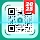 QR コードをスキャン icon