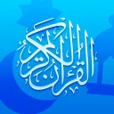 Quran Pro: Bereit für Ramadan icon