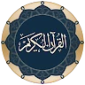 Quran for Android icon