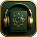 Quran Player Audio Offline icon
