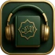 Quran Player Audio Offline icon