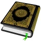 Al Coran Majeed 16 lignes icon