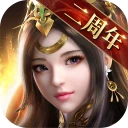 覇王の業～波乱なる三国志～ icon