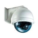 IP Cam Viewer Pro icon