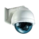 IP Cam Viewer Pro icon