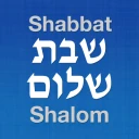שבת שלום icon