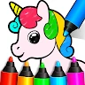 Drawing Games: Draw & Color icon