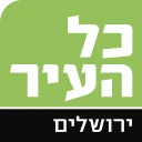 כל העיר ירושלים icon