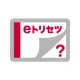 SC-51B 取扱説明書 icon