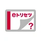 SC-53C 取扱説明書 icon