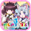 けものフレンズ３ icon