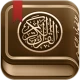 القرآن الكريم مع تفسير ومعاني  icon