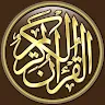 القرآن الكريم كامل بدون انترنت icon