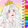 Princess Game Fantasy Coloring icon