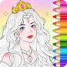 Princess Game Fantasy Coloring icon