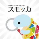 スモッカ 賃貸物件検索アプリ　賃貸・物件・家・部屋・不動産 icon