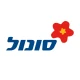 עוצרים בסונול למלא אנרגיה icon