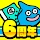 ドラゴンクエストウォーク icon