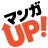 マンガ UP!異世界漫画や名作漫画、人気マンガの漫画アプリ icon