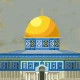 اقصانا - مواقيت الصلاة icon