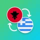 Αλβανική - Ελληνική Μεταφραστή icon