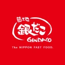 築地銀だこ icon