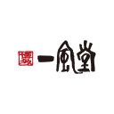 一風堂 icon