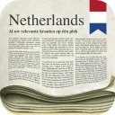 Nederlandse Kranten icon