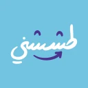 طششني icon