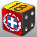 Τάβλι : Πόρτες, Πλακωτό, Φεύγα icon