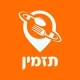 תזמין - הזמנות ומשלוחים בכרמל icon