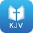 Holy Bible King James + Audio icon