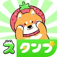 スタンプ取り放題 – 毎日更新&無料 icon