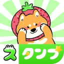 スタンプ取り放題 – 毎日更新＆無料 icon