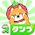 スタンプ取り放題 – 毎日更新&無料 icon