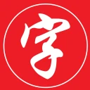 漢字検索 icon