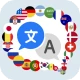 תרגם: מתרגם שפה Translator icon