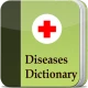 Diseases Dictionary Offline icon