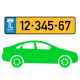 רכב ישראל - בדיקת רכב לפי מספר icon