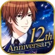 誓いのキスは突然に Love Ring icon