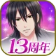 眠らぬ街のシンデレラ Secret Night icon