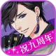 天下統一恋の乱　Love Ballad　戦国武将と恋して icon