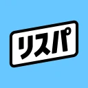 リスパ icon