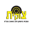 מטווח צוקית icon