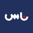 ناس | NAS icon